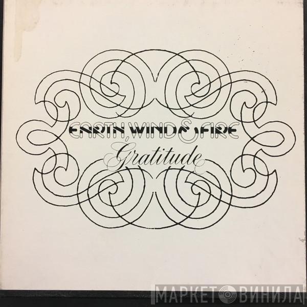  Earth, Wind & Fire  - Gratitude