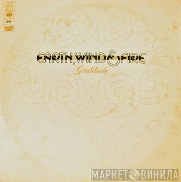  Earth, Wind & Fire  - Gratitude