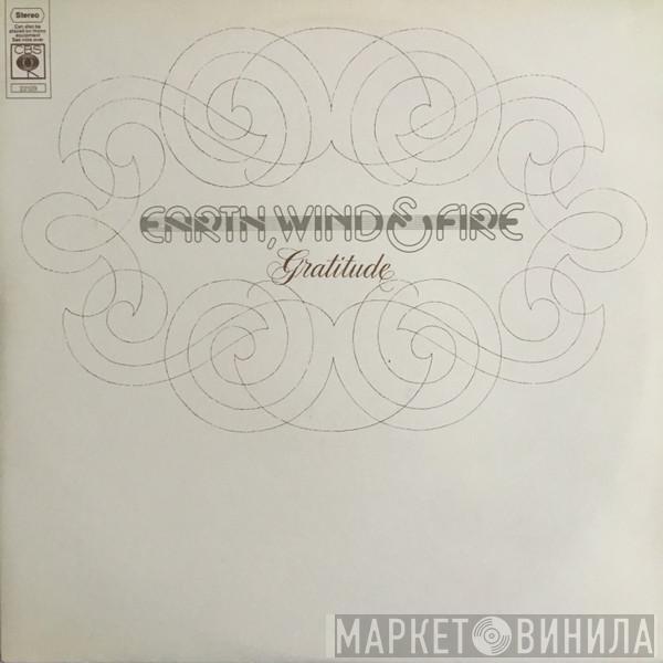  Earth, Wind & Fire  - Gratitude