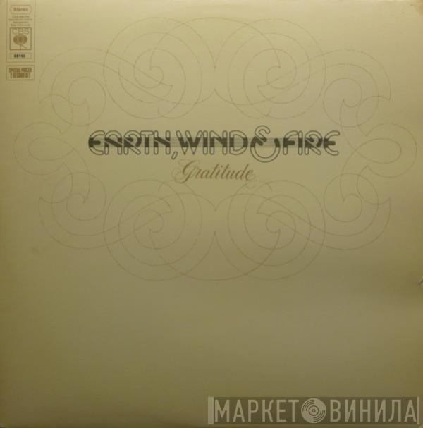  Earth, Wind & Fire  - Gratitude