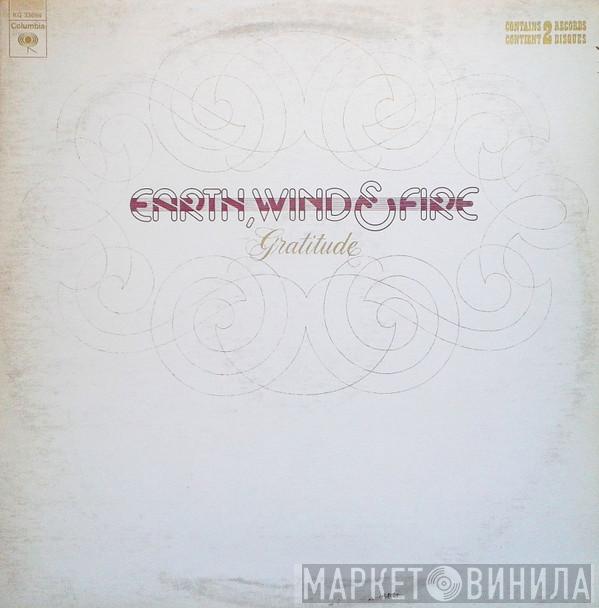  Earth, Wind & Fire  - Gratitude