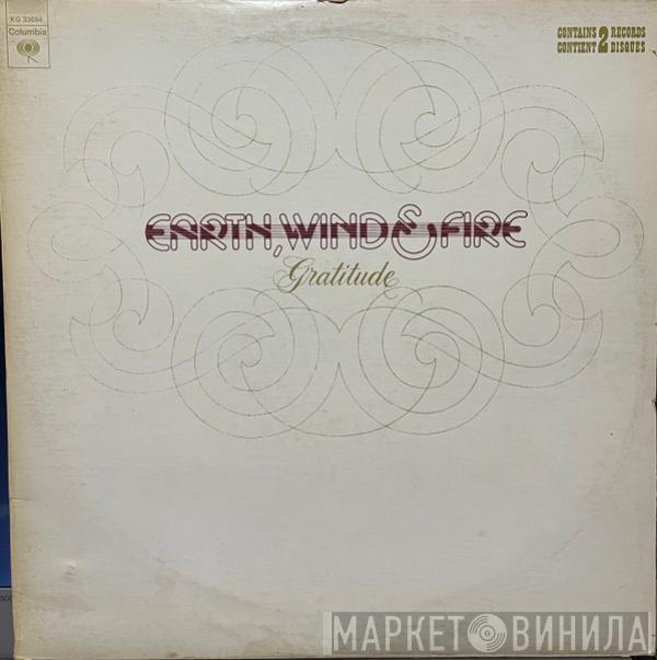  Earth, Wind & Fire  - Gratitude