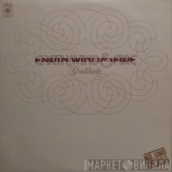  Earth, Wind & Fire  - Gratitude