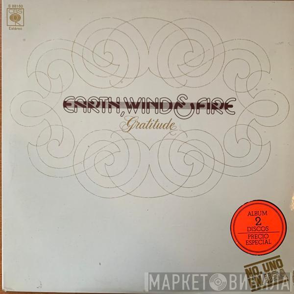  Earth, Wind & Fire  - Gratitude