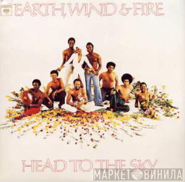  Earth, Wind & Fire  - Head To The Sky