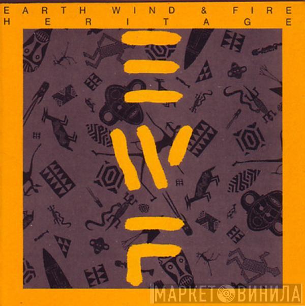 Earth, Wind & Fire - Heritage
