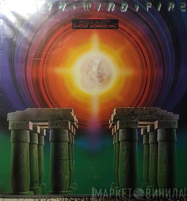  Earth, Wind & Fire  - I Am