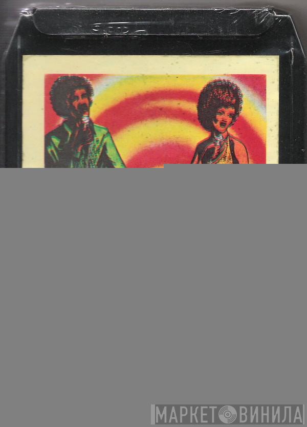  Earth, Wind & Fire  - I Am