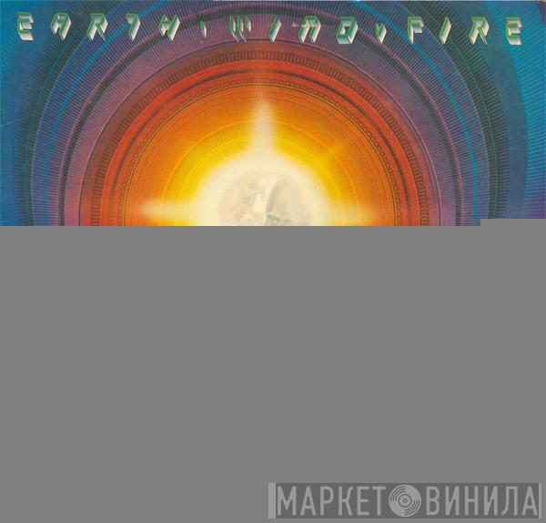  Earth, Wind & Fire  - I Am