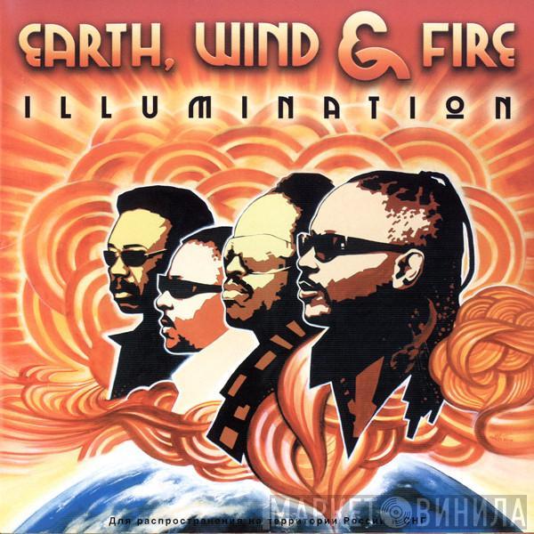  Earth, Wind & Fire  - Illumination