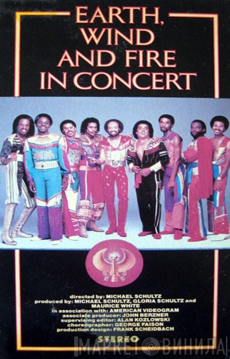  Earth, Wind & Fire  - In Concert