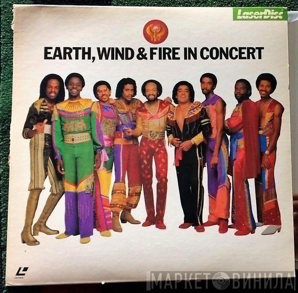  Earth, Wind & Fire  - In Concert