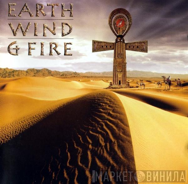 Earth, Wind & Fire - In The Name Of Love