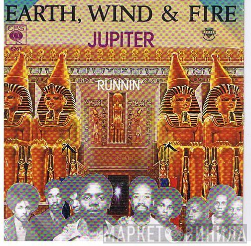  Earth, Wind & Fire  - Jupiter