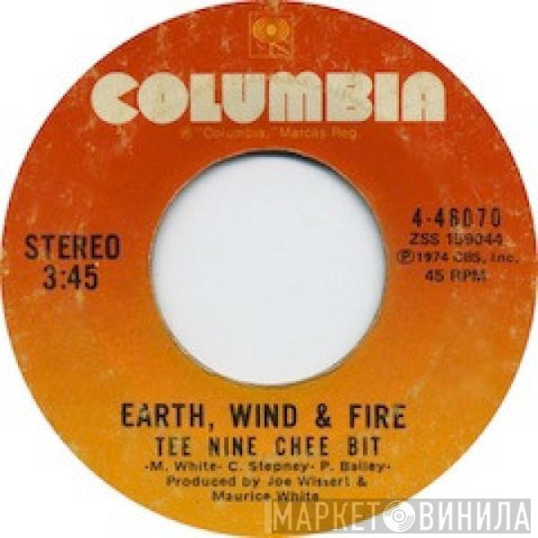 Earth, Wind & Fire - Kalimba Story