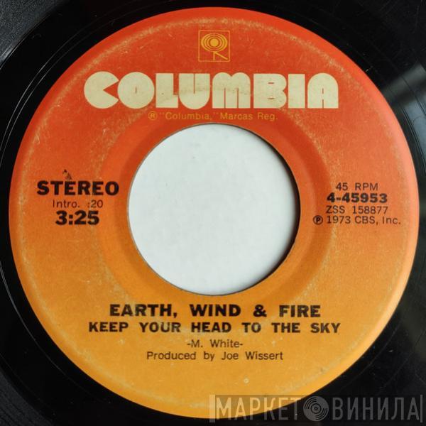  Earth, Wind & Fire  - Keep Your Head To The Sky