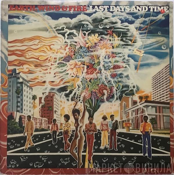  Earth, Wind & Fire  - Last Days And Time