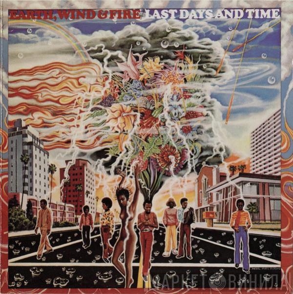  Earth, Wind & Fire  - Last Days And Time