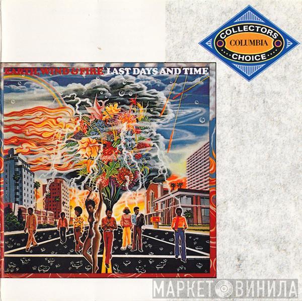  Earth, Wind & Fire  - Last Days And Time