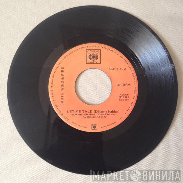  Earth, Wind & Fire  - Let Me Talk = Déjame Hablar