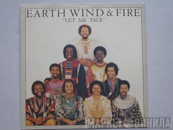 Earth, Wind & Fire - Let Me Talk
