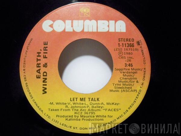  Earth, Wind & Fire  - Let Me Talk