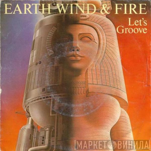  Earth, Wind & Fire  - Let's Groove