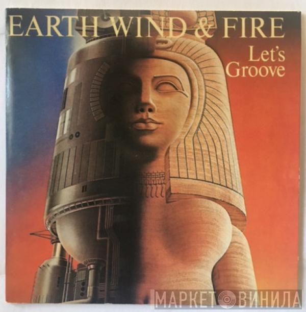  Earth, Wind & Fire  - Let's Groove