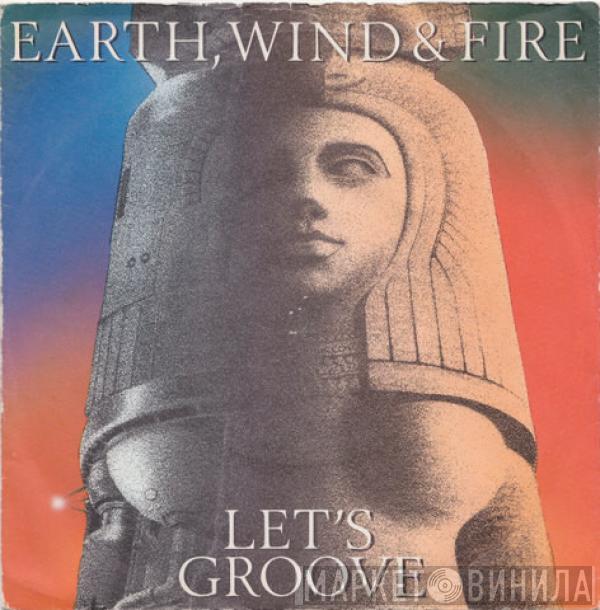Earth, Wind & Fire - Let's Groove