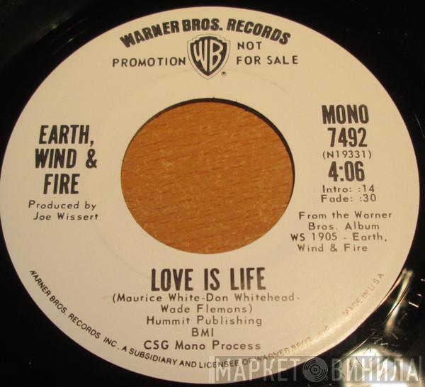 Earth, Wind & Fire - Love Is Life