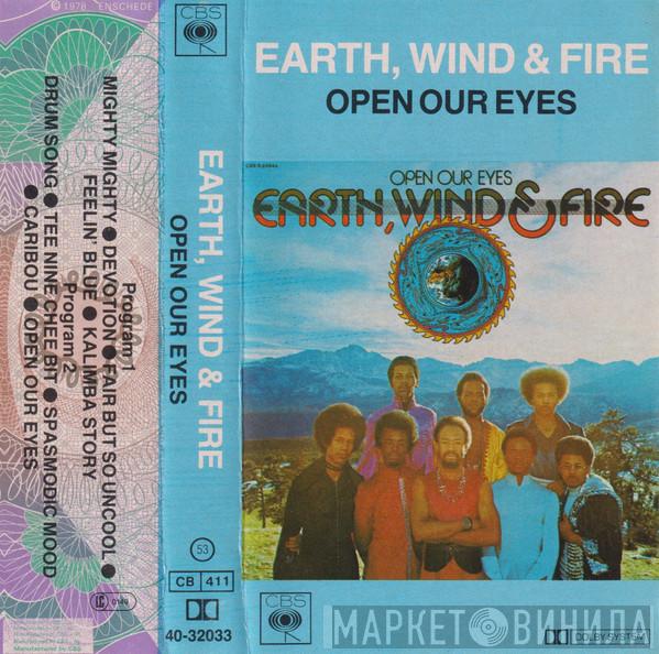  Earth, Wind & Fire  - Open Our Eyes