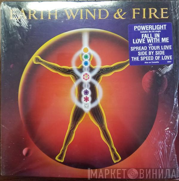  Earth, Wind & Fire  - Powerlight