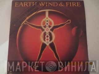 Earth, Wind & Fire  - Powerlight