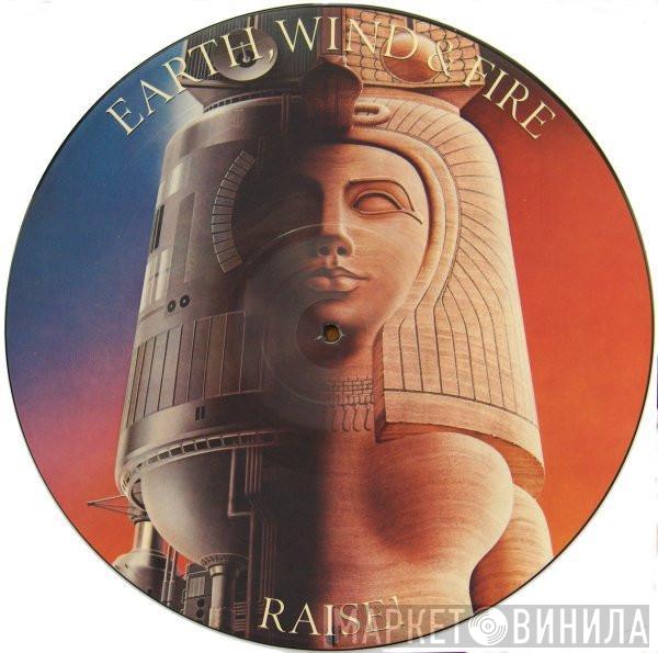 Earth, Wind & Fire - Raise!
