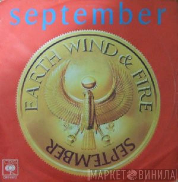  Earth, Wind & Fire  - September