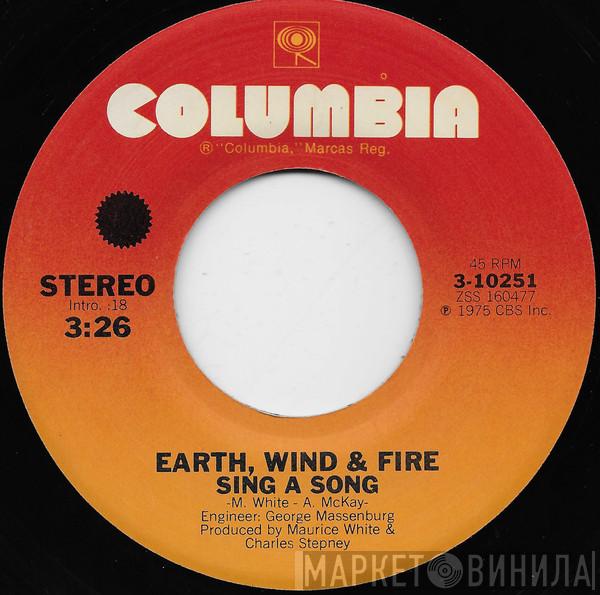  Earth, Wind & Fire  - Sing A Song