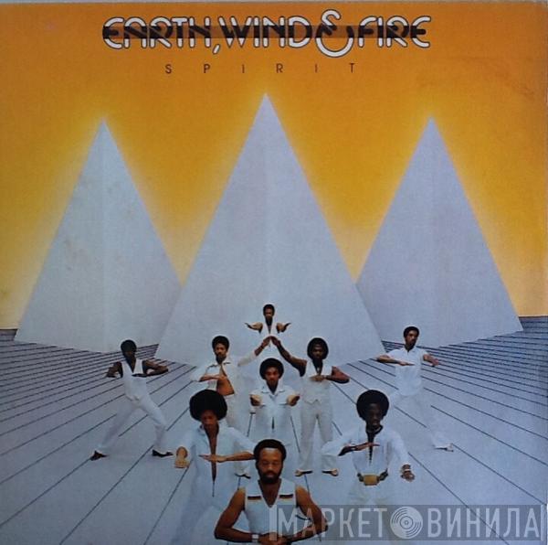  Earth, Wind & Fire  - Spirit