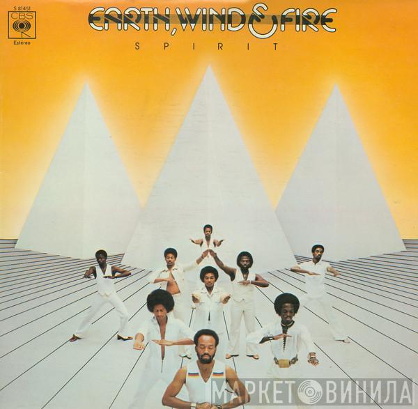  Earth, Wind & Fire  - Spirit