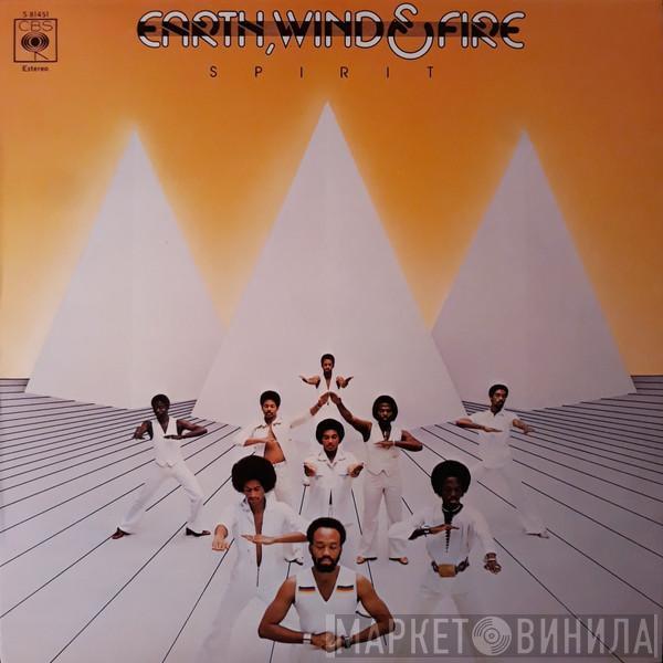  Earth, Wind & Fire  - Spirit