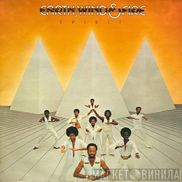  Earth, Wind & Fire  - Spirit