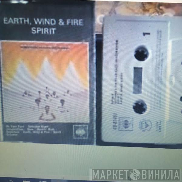  Earth, Wind & Fire  - Spirit