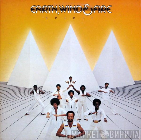  Earth, Wind & Fire  - Spirit