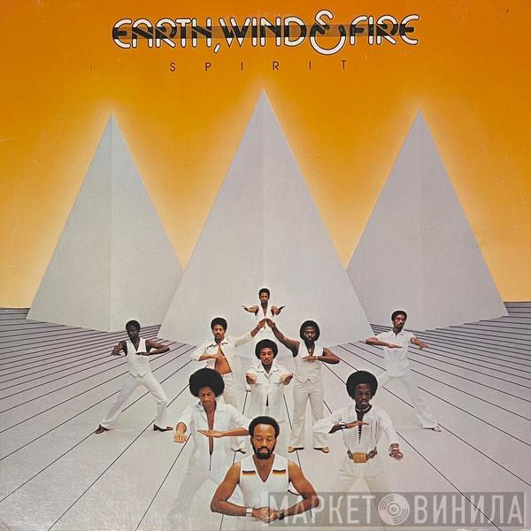  Earth, Wind & Fire  - Spirit