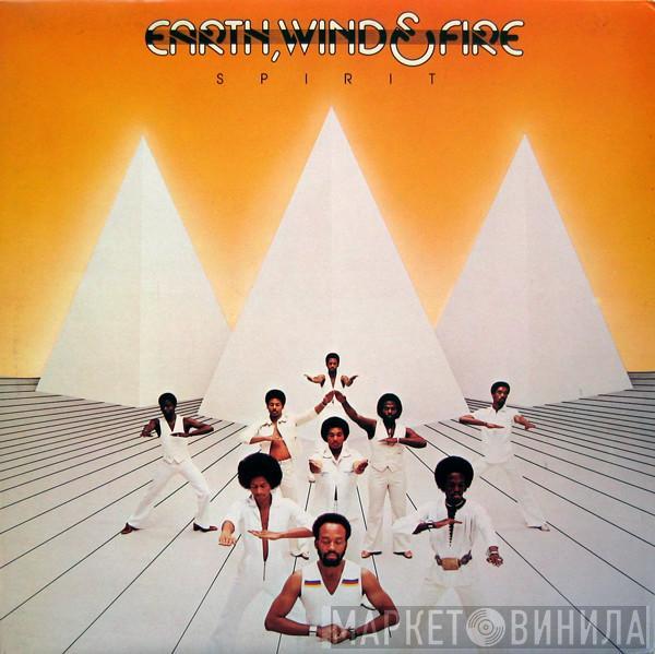 Earth, Wind & Fire  - Spirit