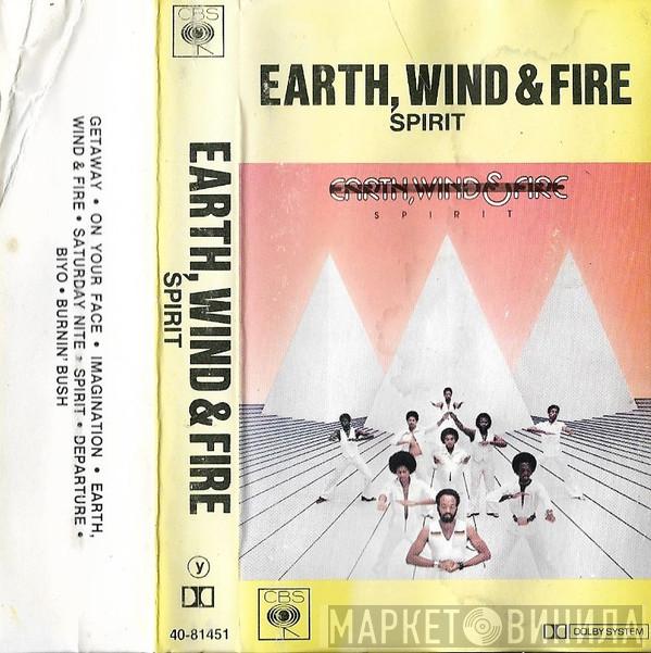  Earth, Wind & Fire  - Spirit