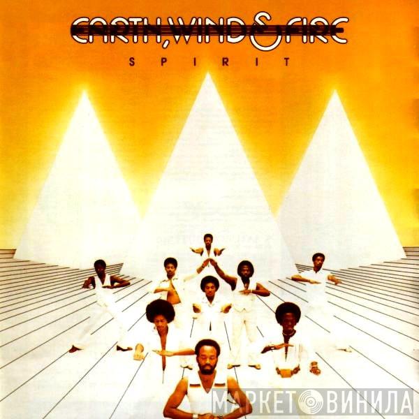  Earth, Wind & Fire  - Spirit