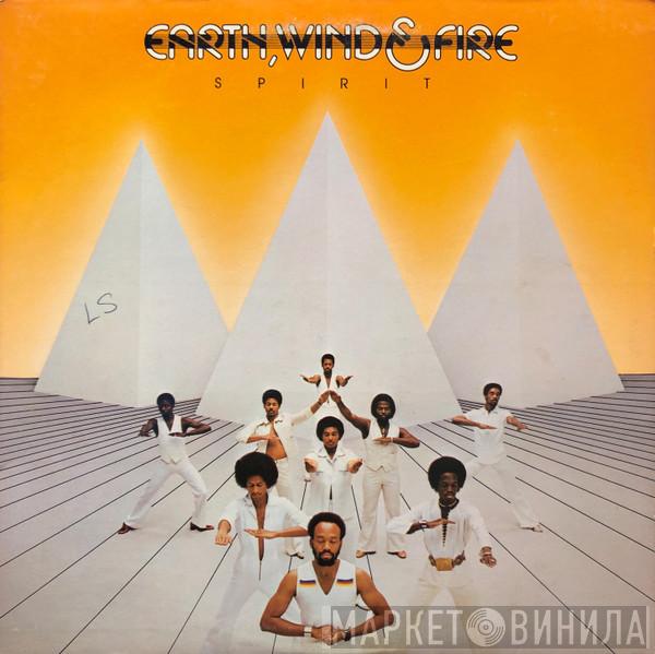  Earth, Wind & Fire  - Spirit
