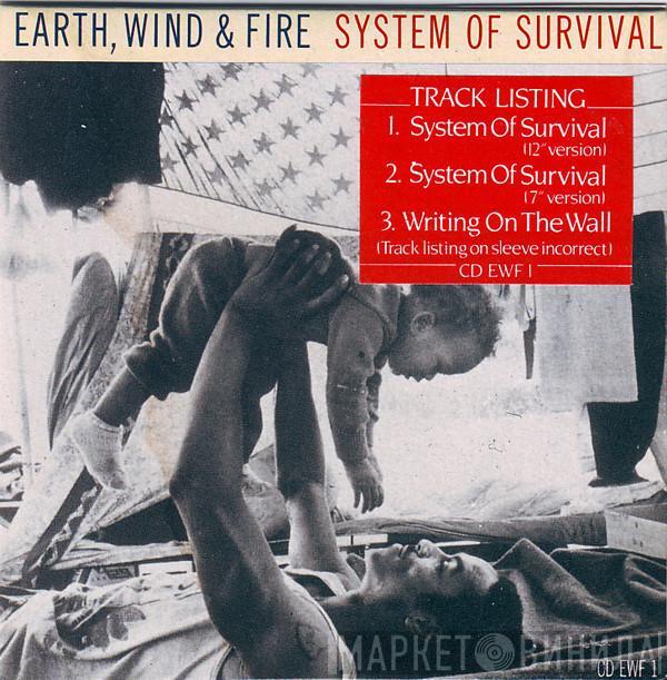  Earth, Wind & Fire  - System Of Survival