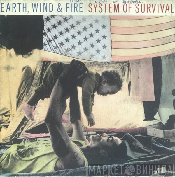  Earth, Wind & Fire  - System Of Survival