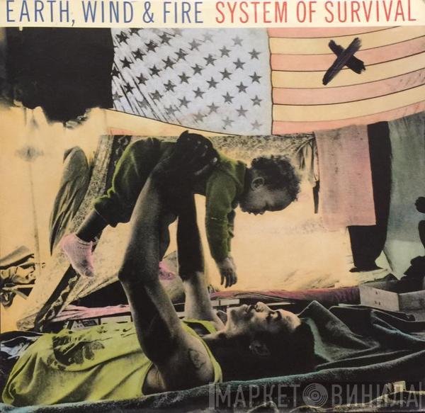  Earth, Wind & Fire  - System Of Survival